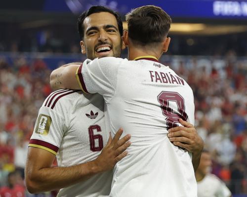 Mikel Merino, el gol y una historia de padres e hijos