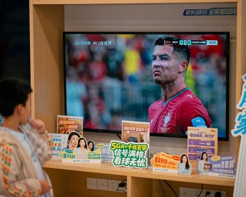 El Mundial como culto al individuo y lo que eso oculta